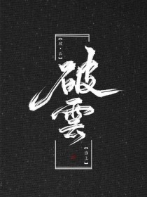 九一九色反差官网